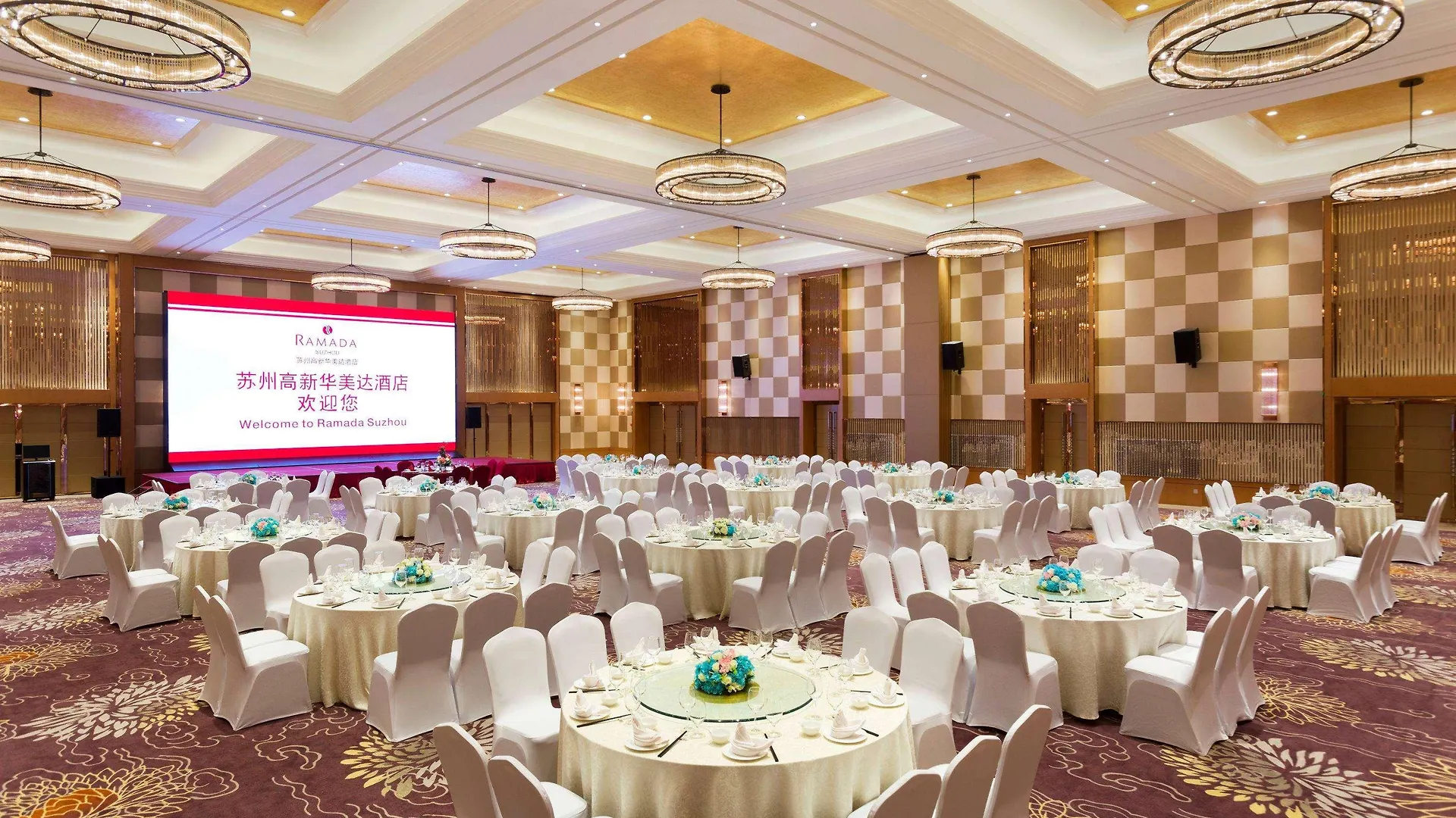 فندق Ramada Suzhou سوجو الصين