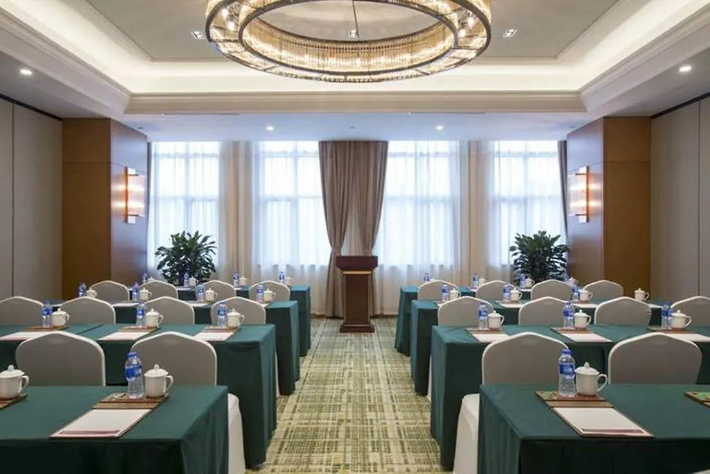 فندق Ramada Suzhou سوجو